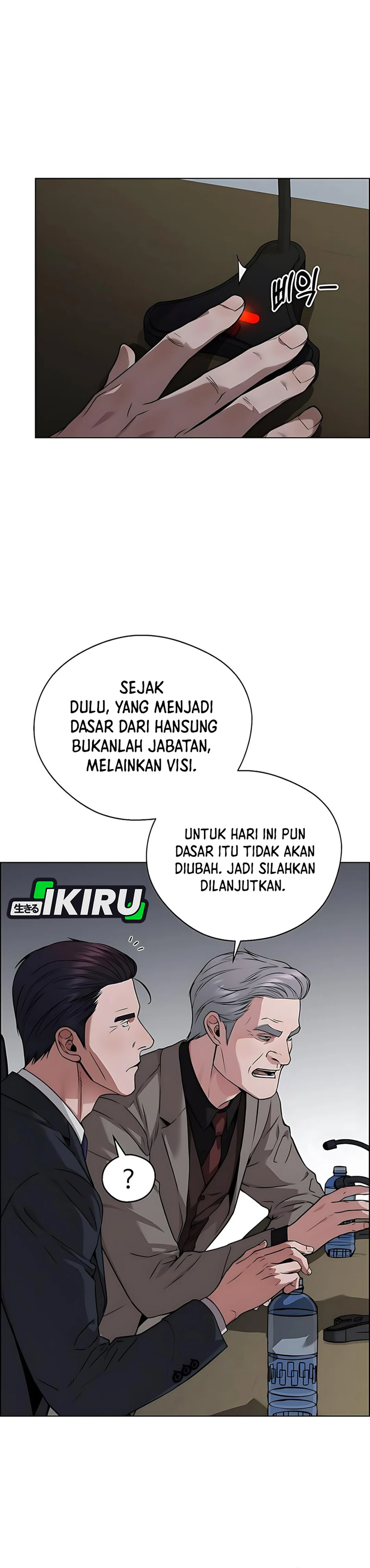 The Man Chapter 228 halaman 46