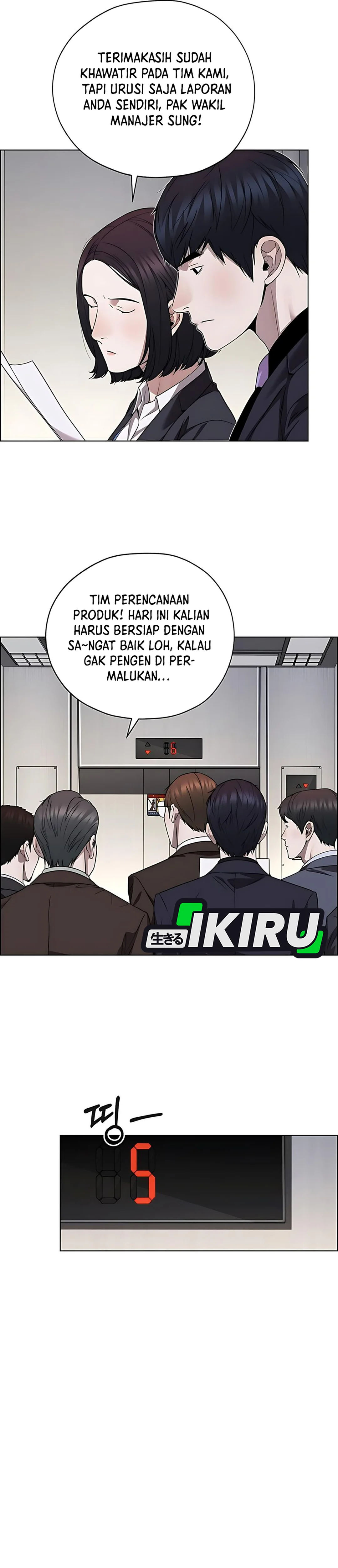 The Man Chapter 228 halaman 13