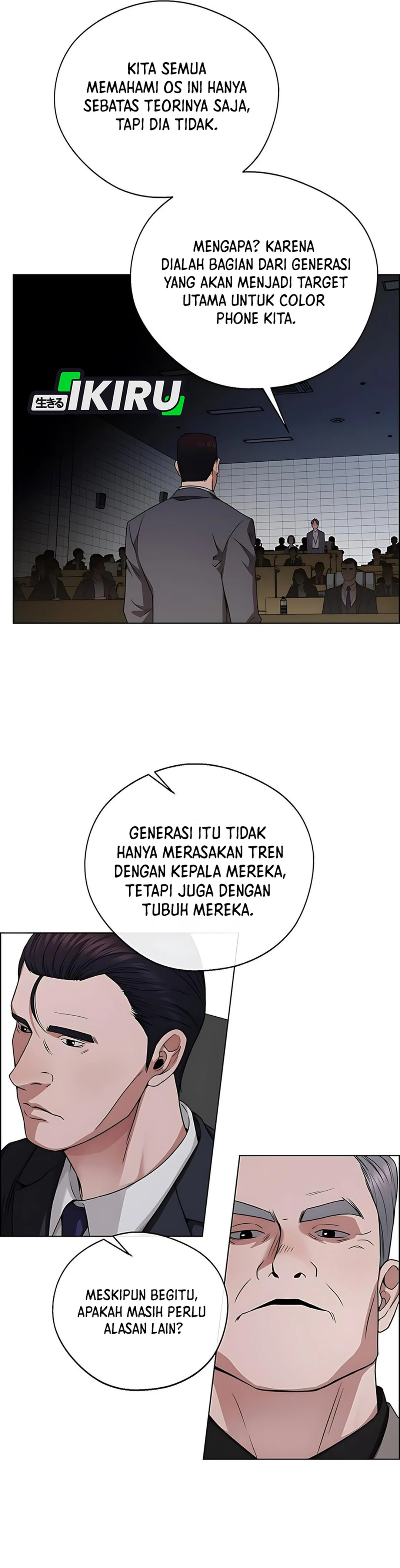 The Man Chapter 228 halaman 43