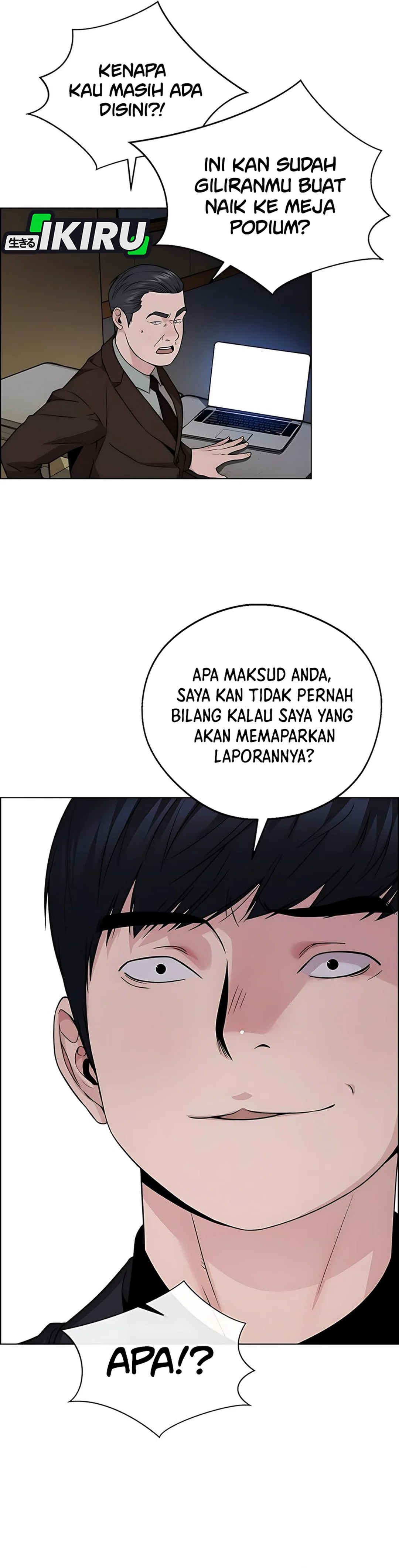 The Man Chapter 228 halaman 33