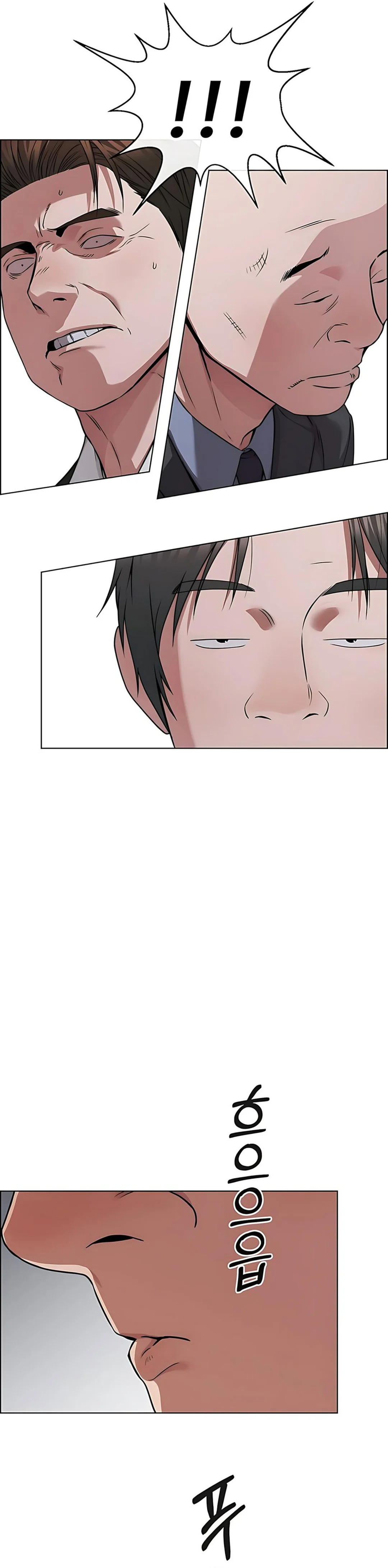 The Man Chapter 228 halaman 47