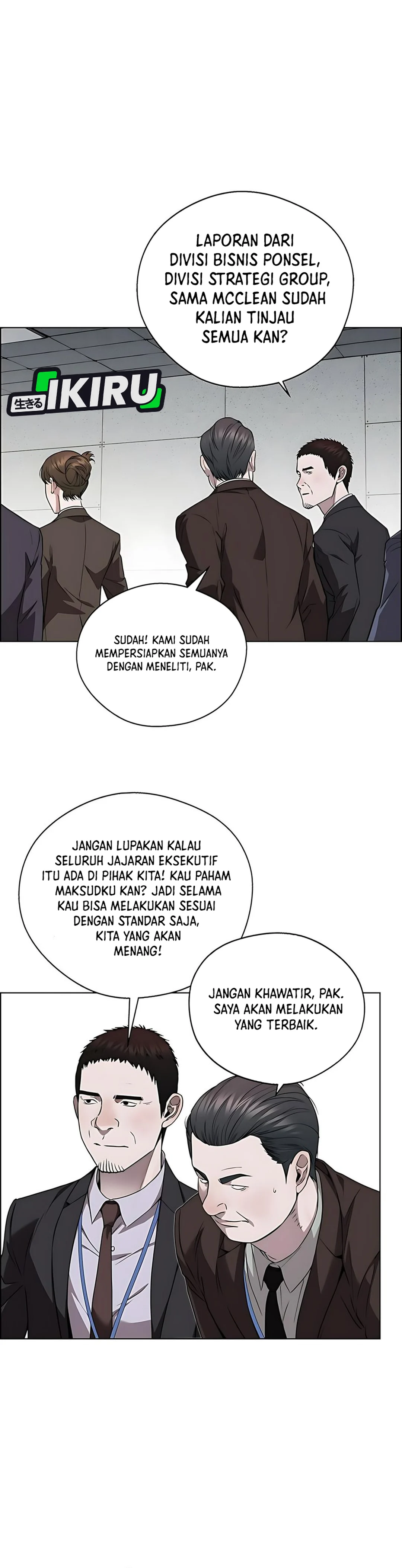 The Man Chapter 228 halaman 11