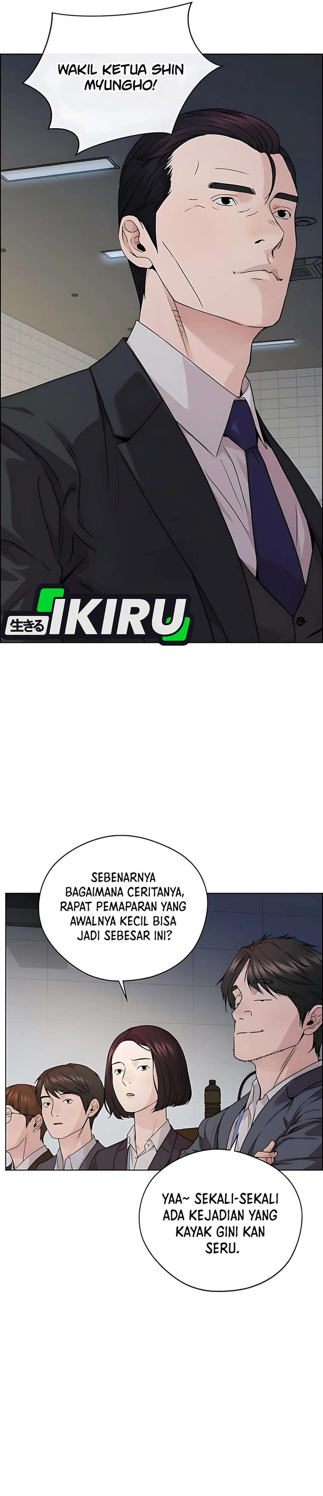 The Man Chapter 228 halaman 18