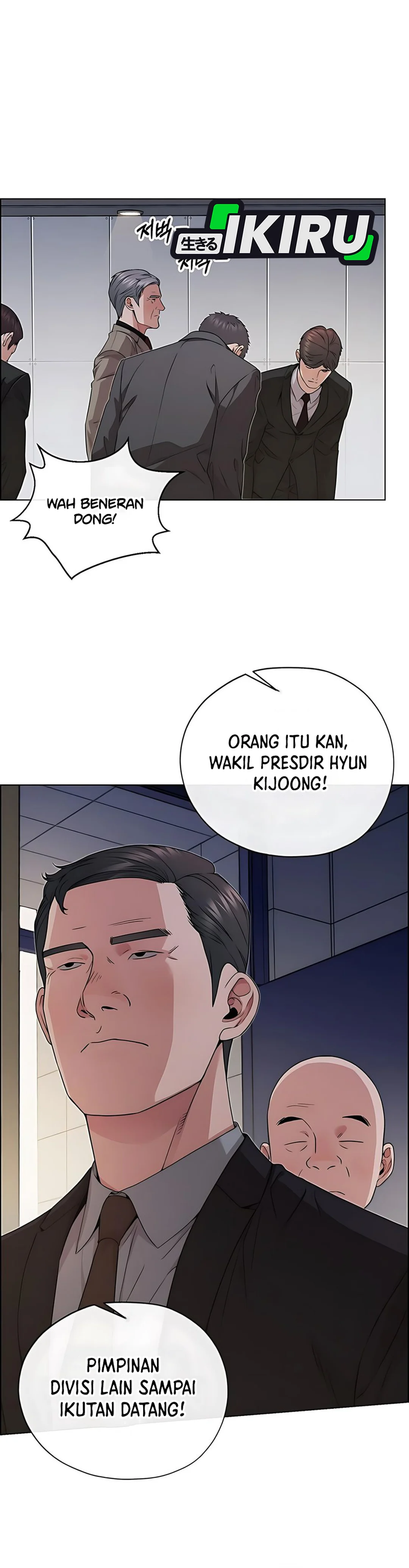 The Man Chapter 228 halaman 15