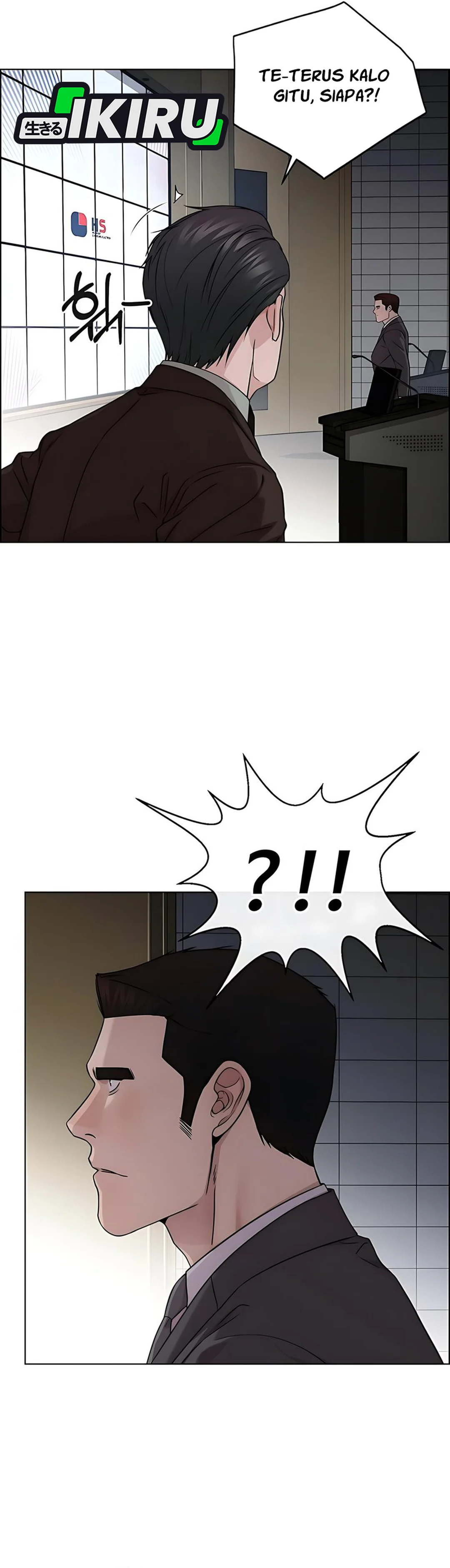 The Man Chapter 228 halaman 34
