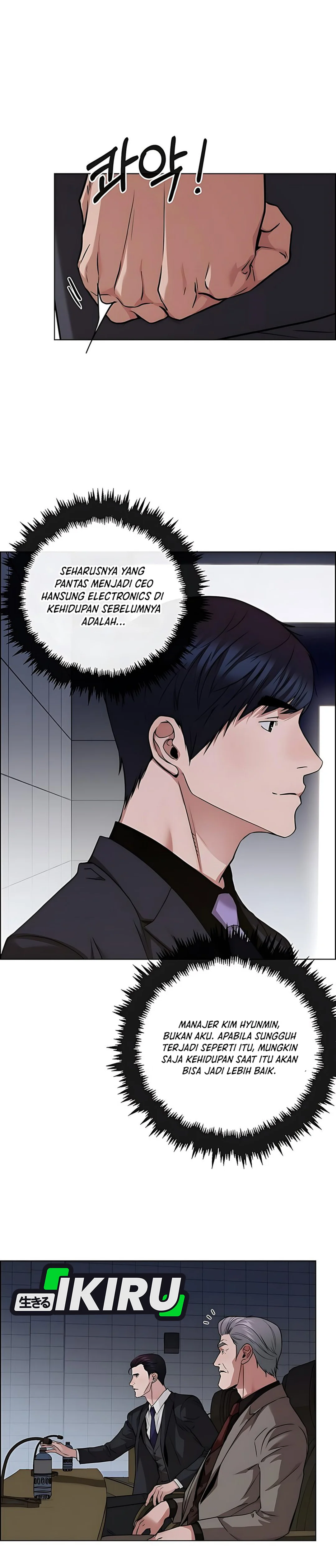 The Man Chapter 228 halaman 45