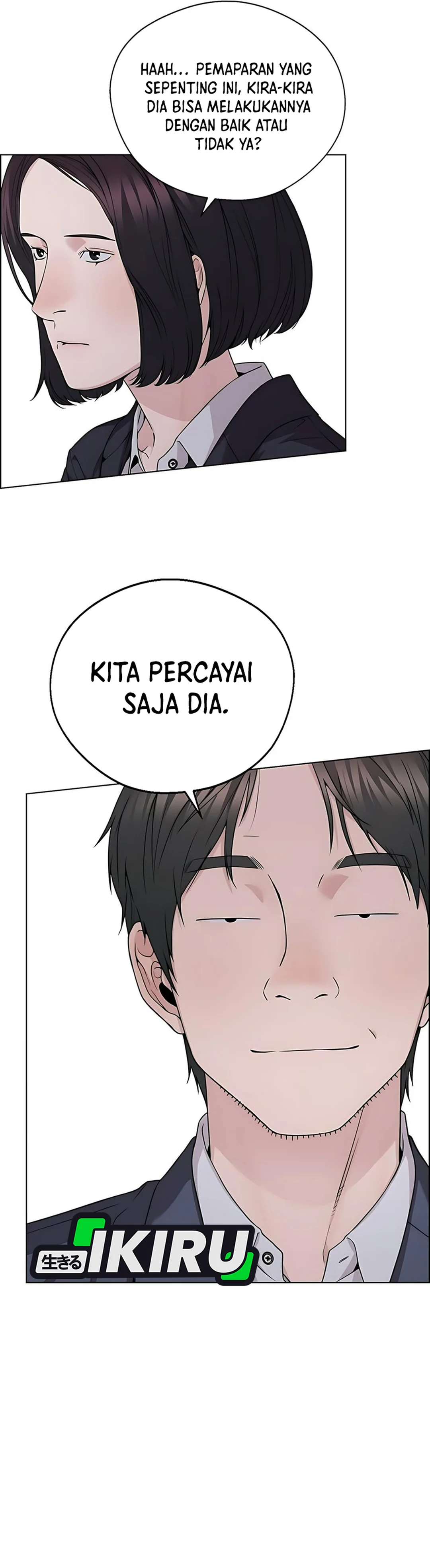 The Man Chapter 228 halaman 26