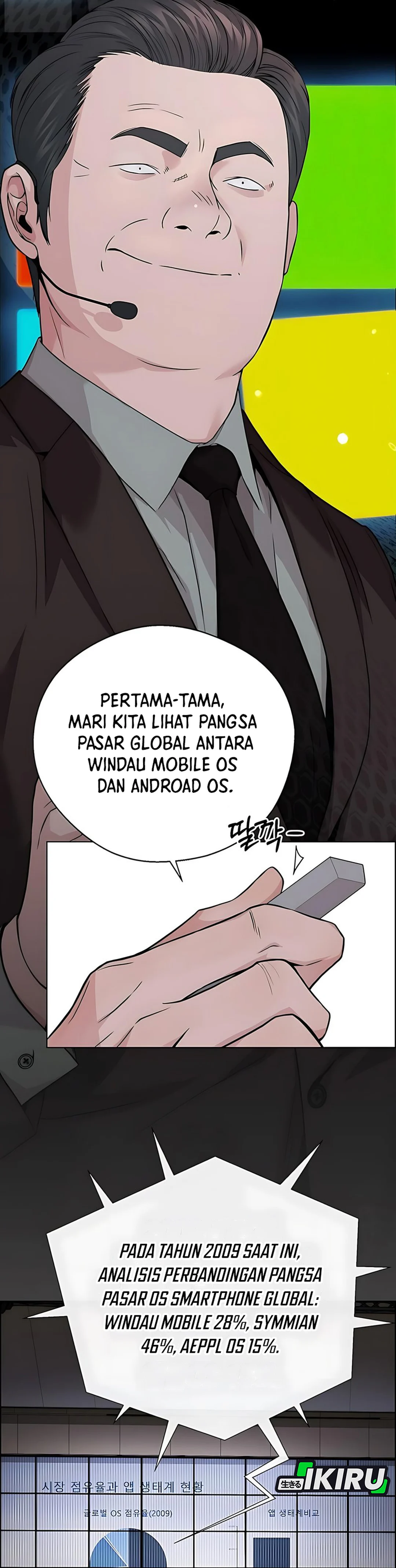 The Man Chapter 228 halaman 24