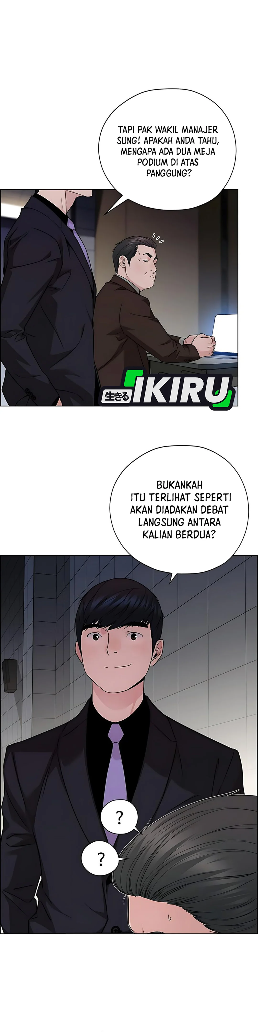 The Man Chapter 228 halaman 32