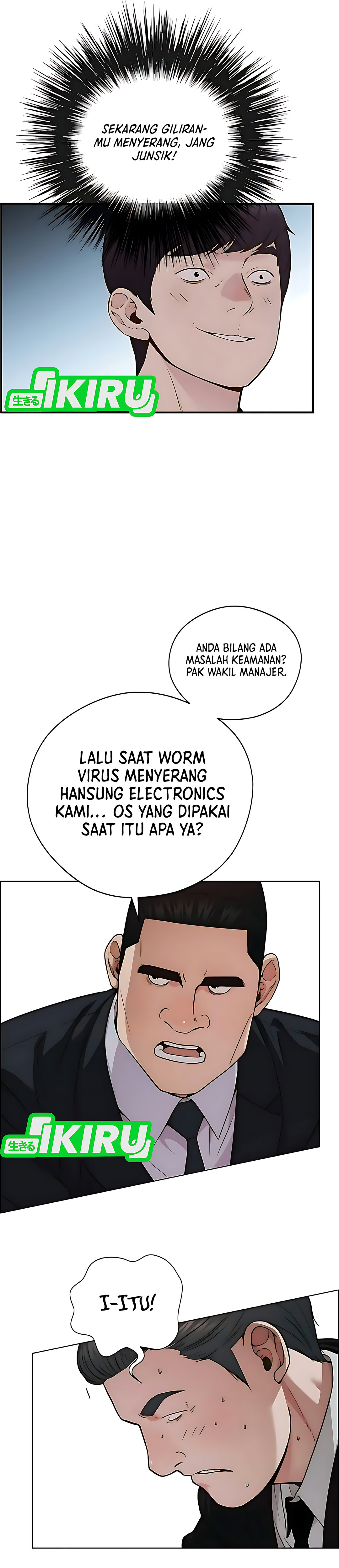 The Man Chapter 229 halaman 34