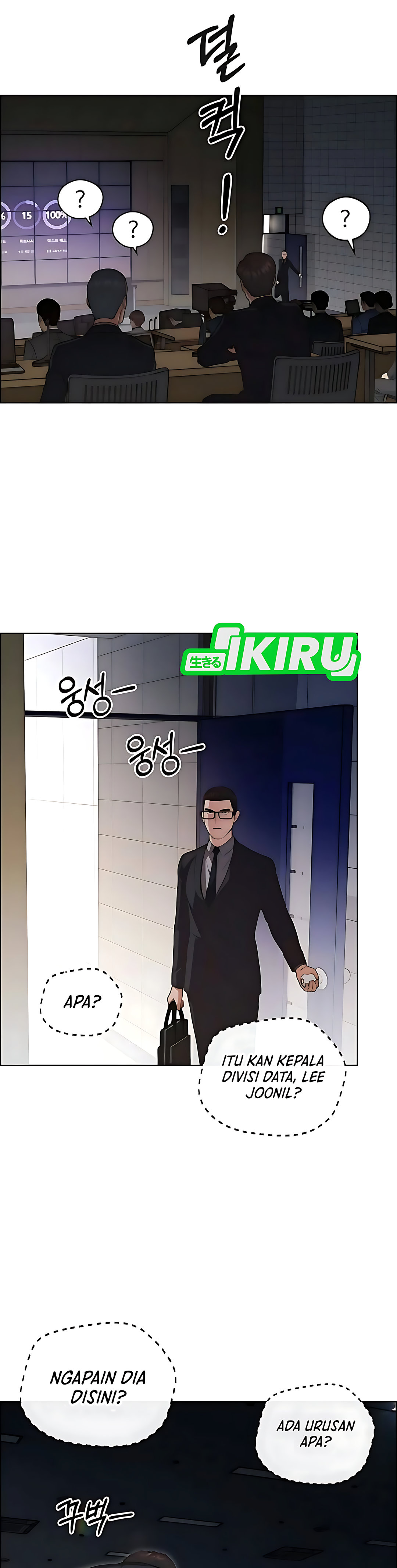 The Man Chapter 229 halaman 49