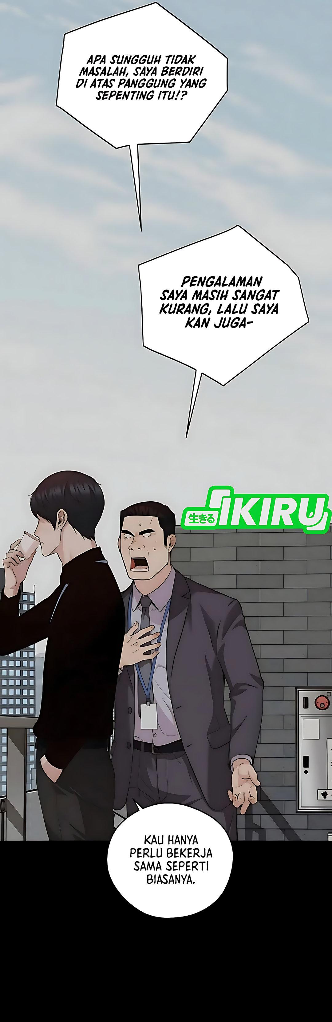 The Man Chapter 229 halaman 2