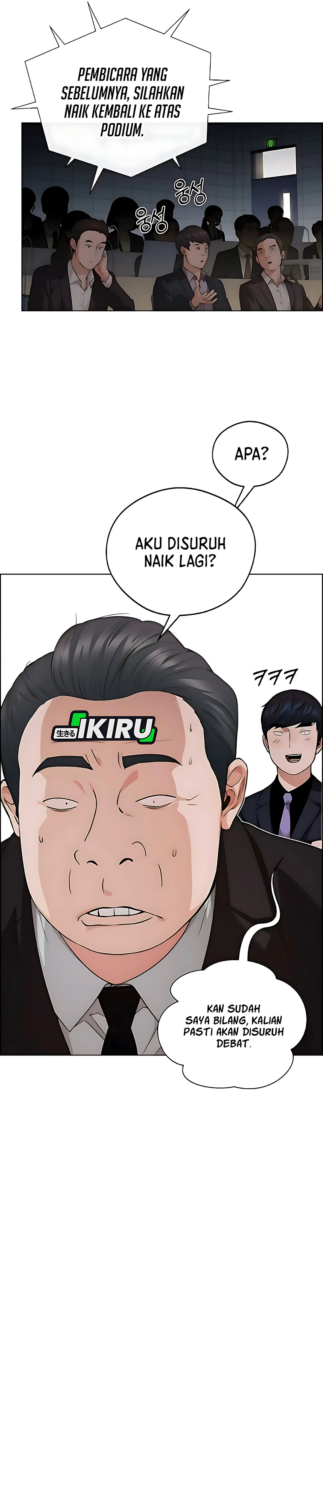The Man Chapter 229 halaman 24