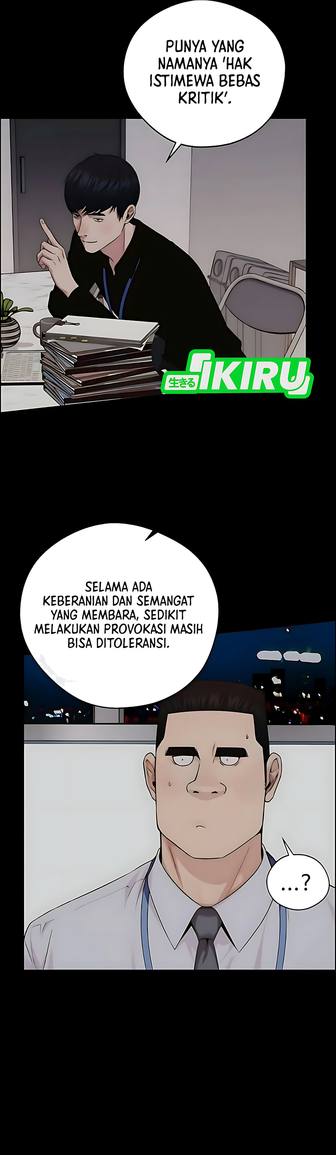The Man Chapter 229 halaman 10