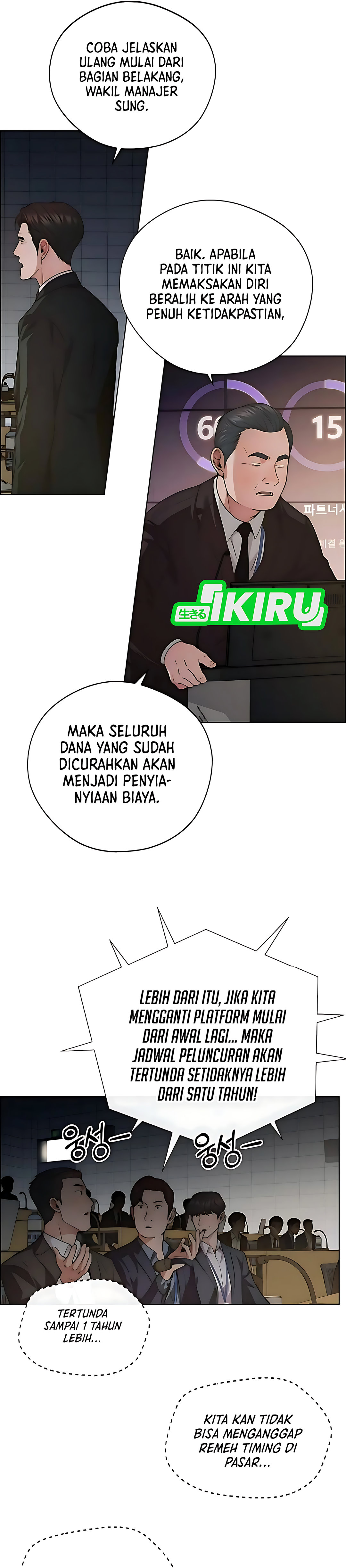 The Man Chapter 229 halaman 44
