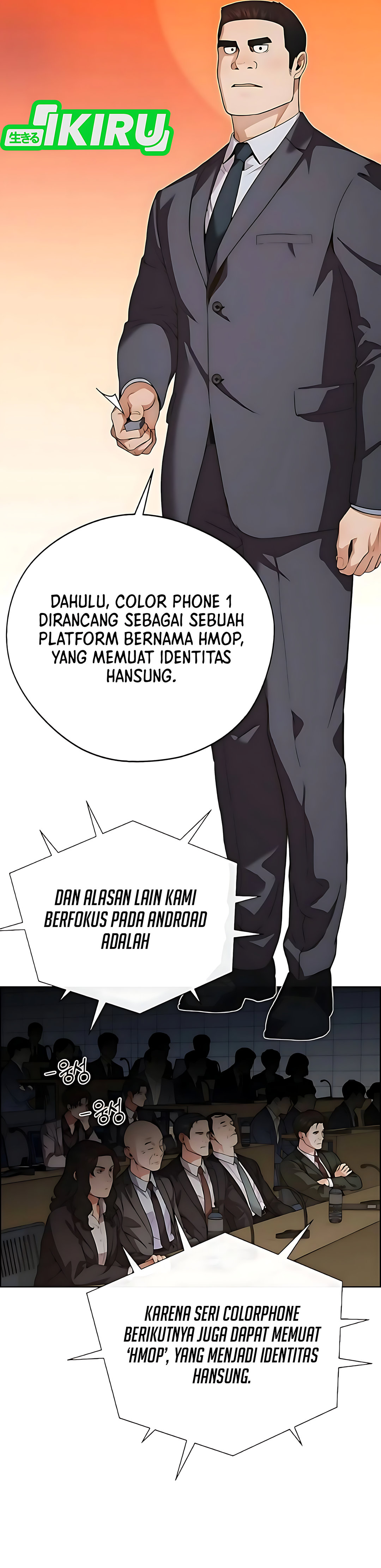 The Man Chapter 229 halaman 14