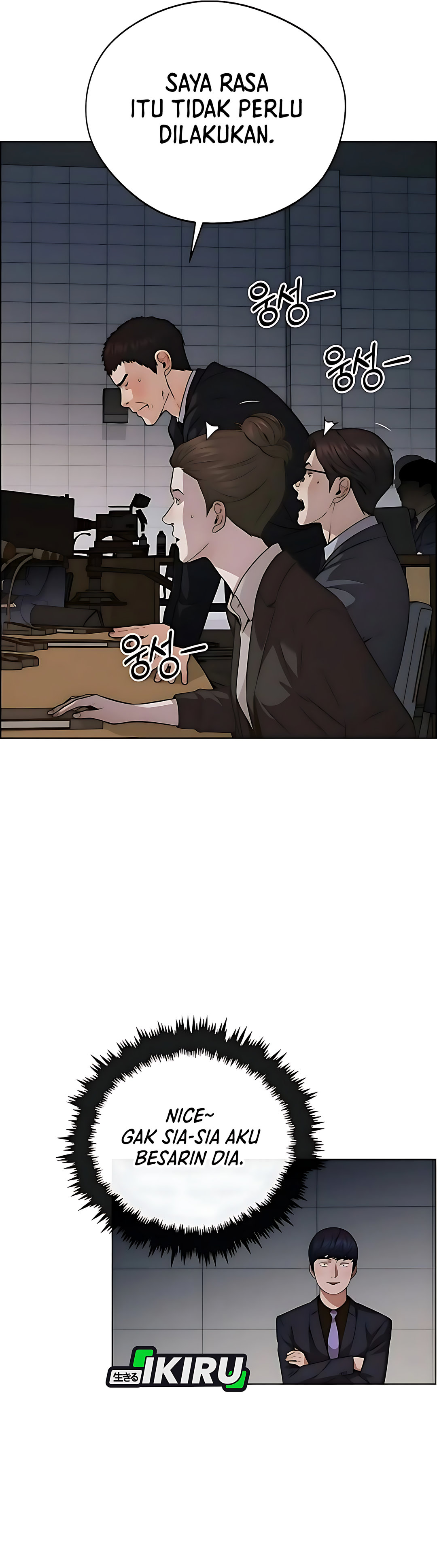 The Man Chapter 229 halaman 30