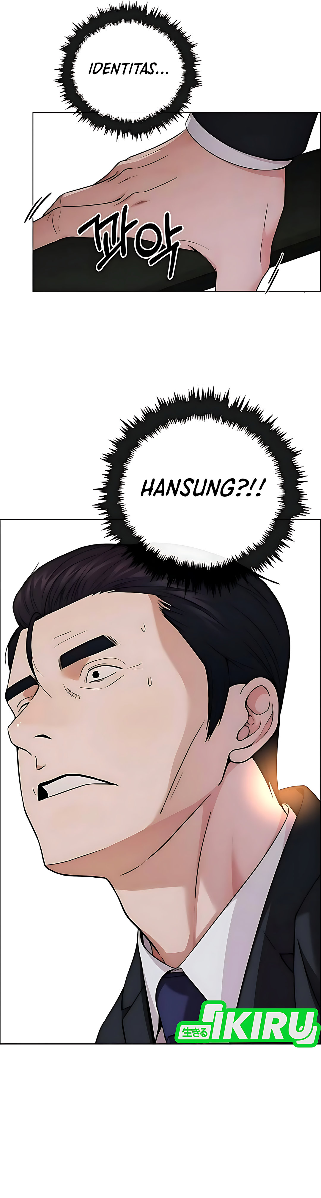 The Man Chapter 229 halaman 16