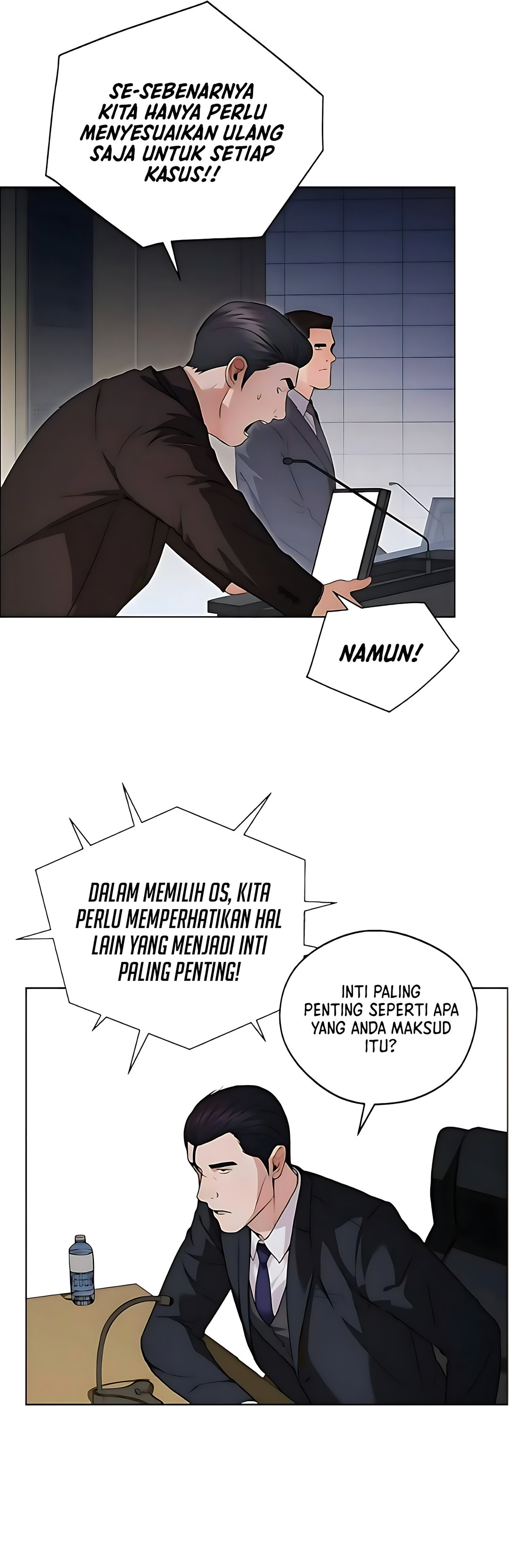 The Man Chapter 229 halaman 31