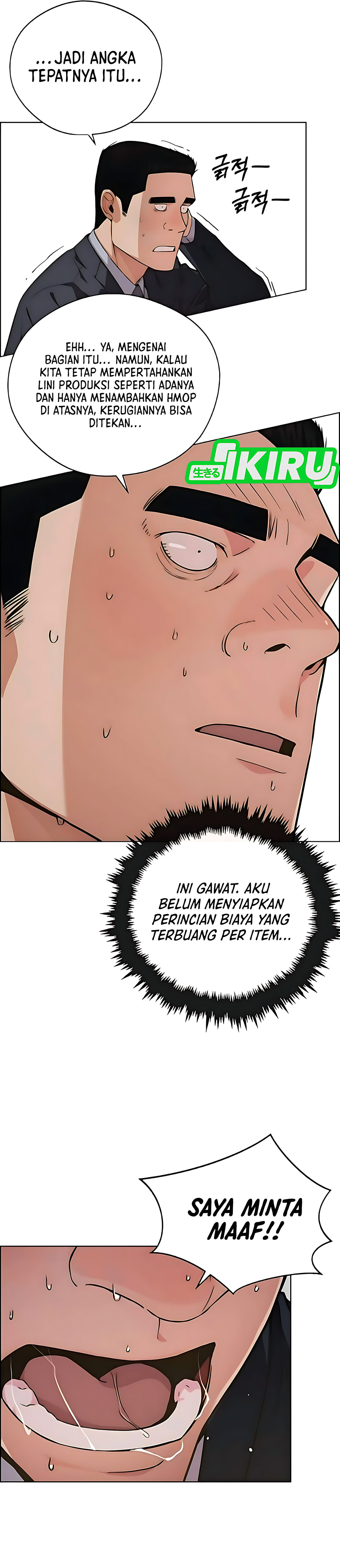 The Man Chapter 229 halaman 47