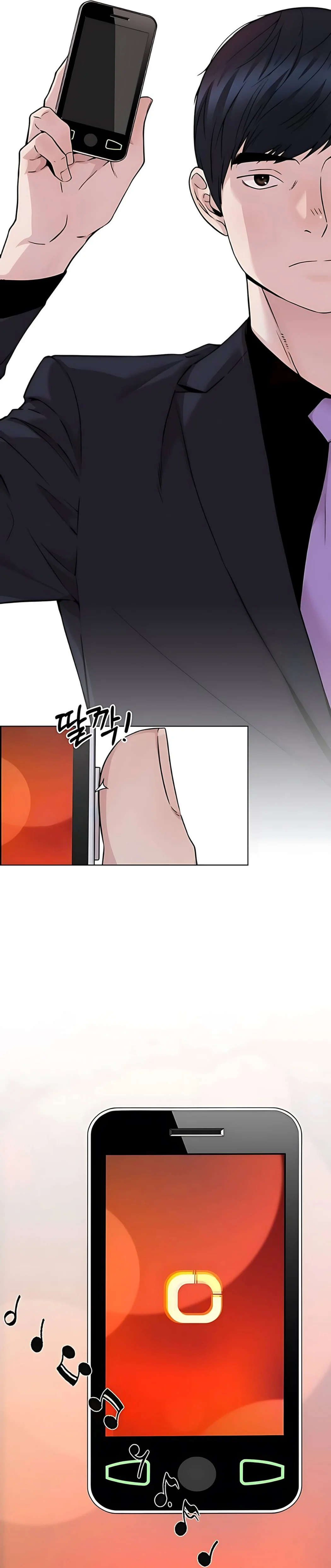 The Man Chapter 230 halaman 35