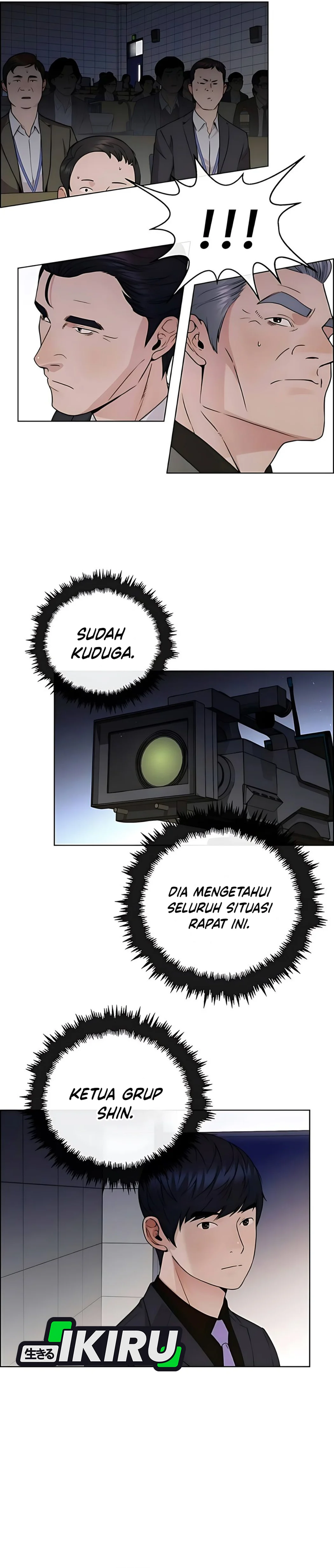 The Man Chapter 230 halaman 16