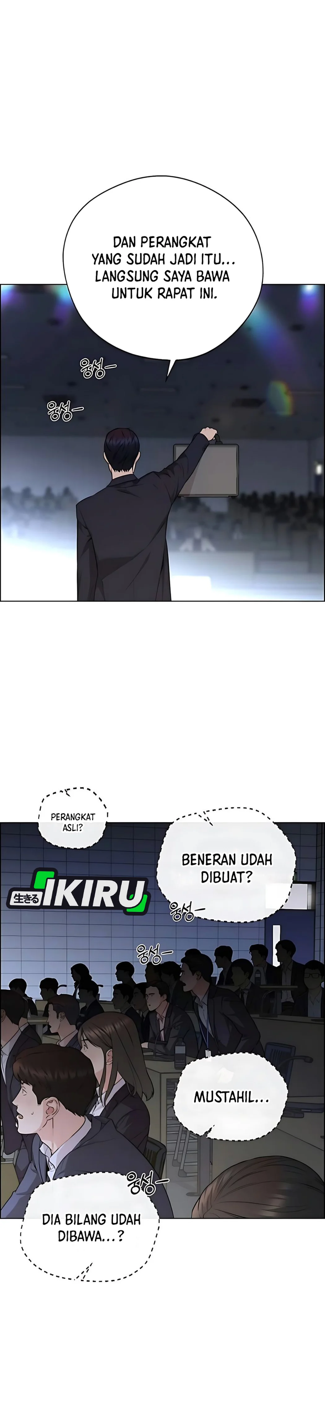 The Man Chapter 230 halaman 33