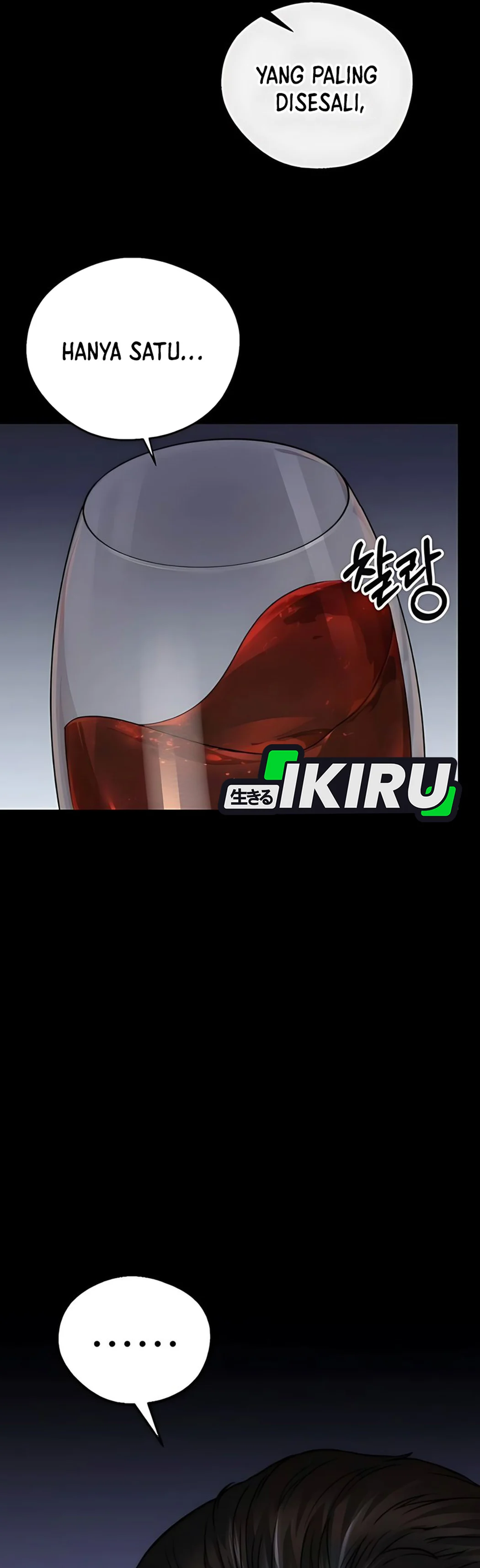 The Man Chapter 230 halaman 6