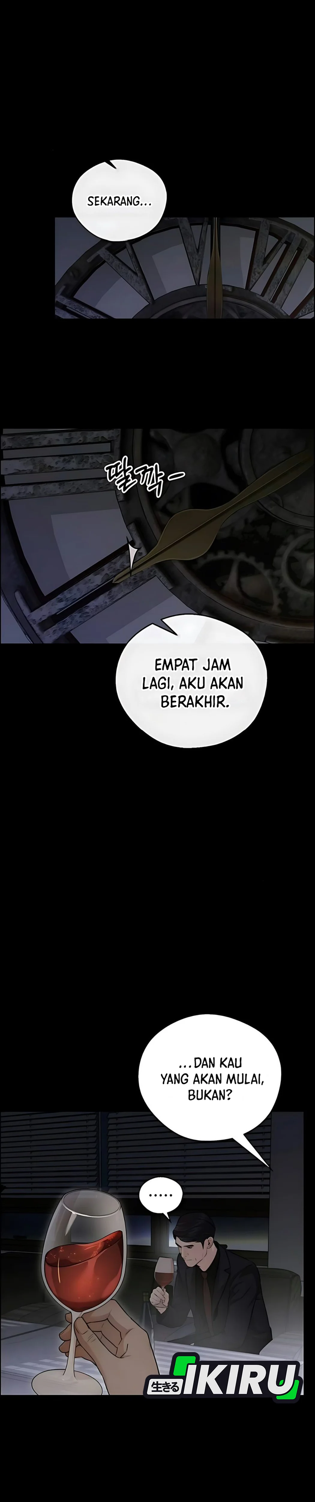 The Man Chapter 230 halaman 2