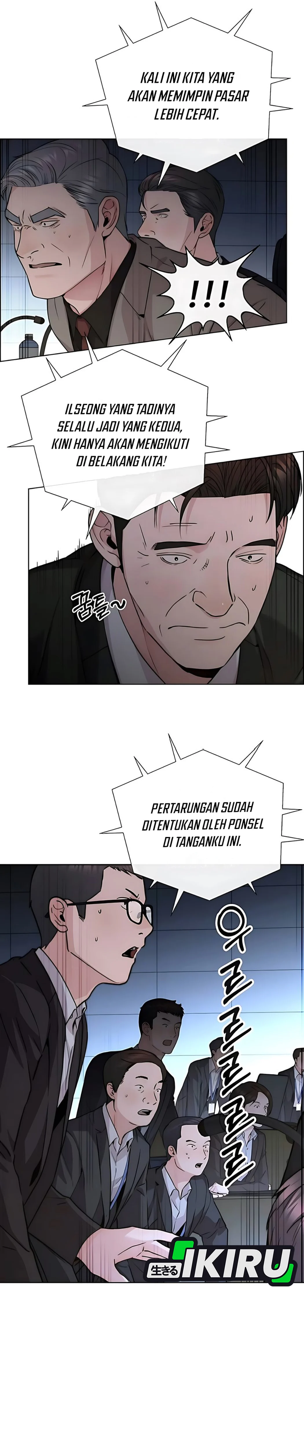 The Man Chapter 230 halaman 47