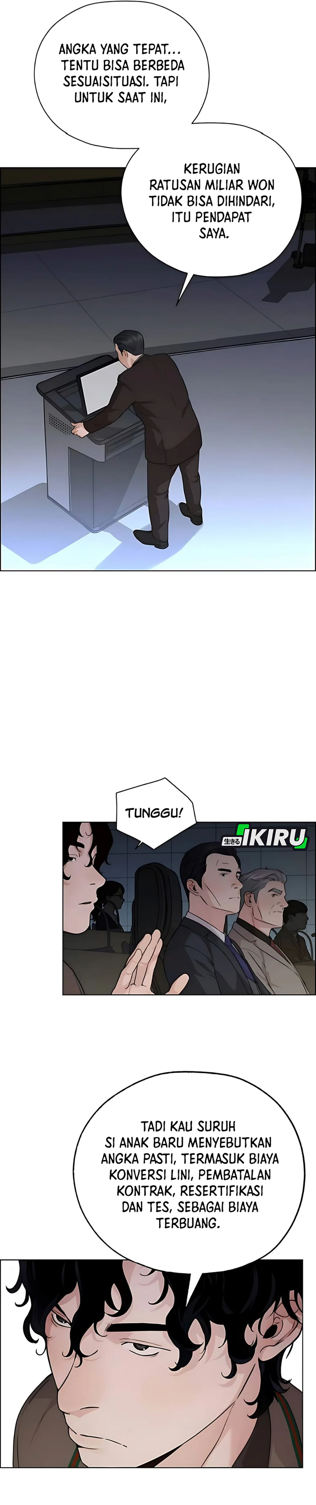 The Man Chapter 230 halaman 17