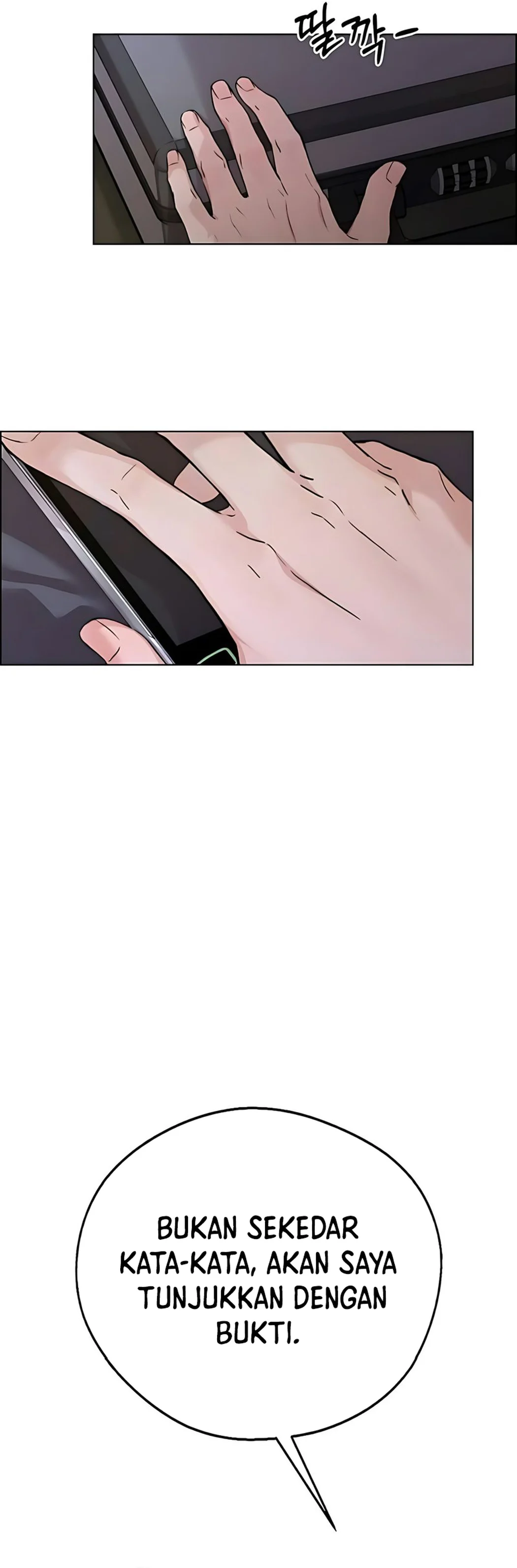 The Man Chapter 230 halaman 34