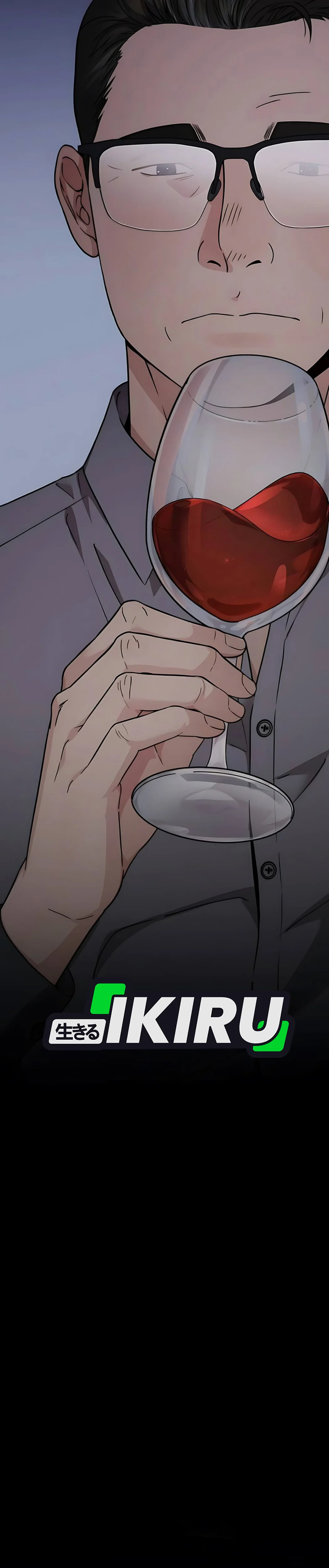 The Man Chapter 230 halaman 7