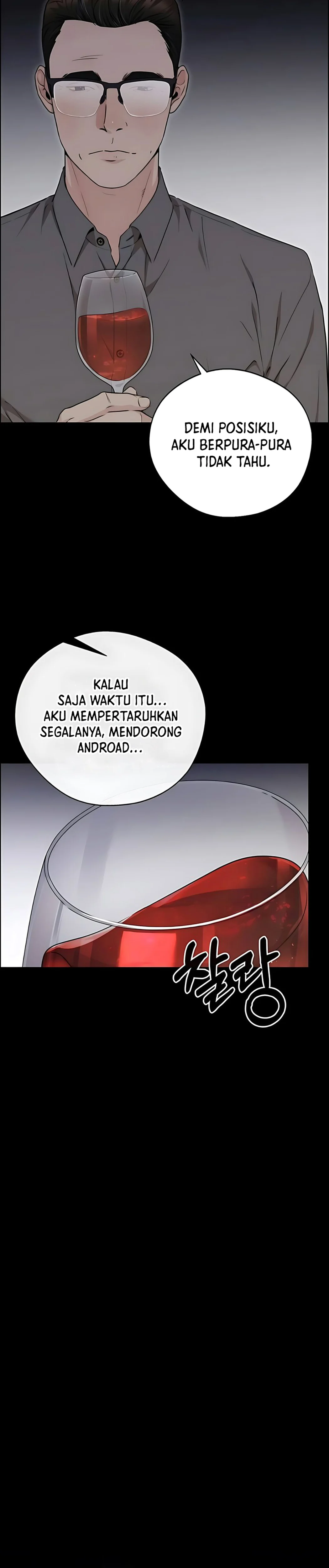 The Man Chapter 230 halaman 44