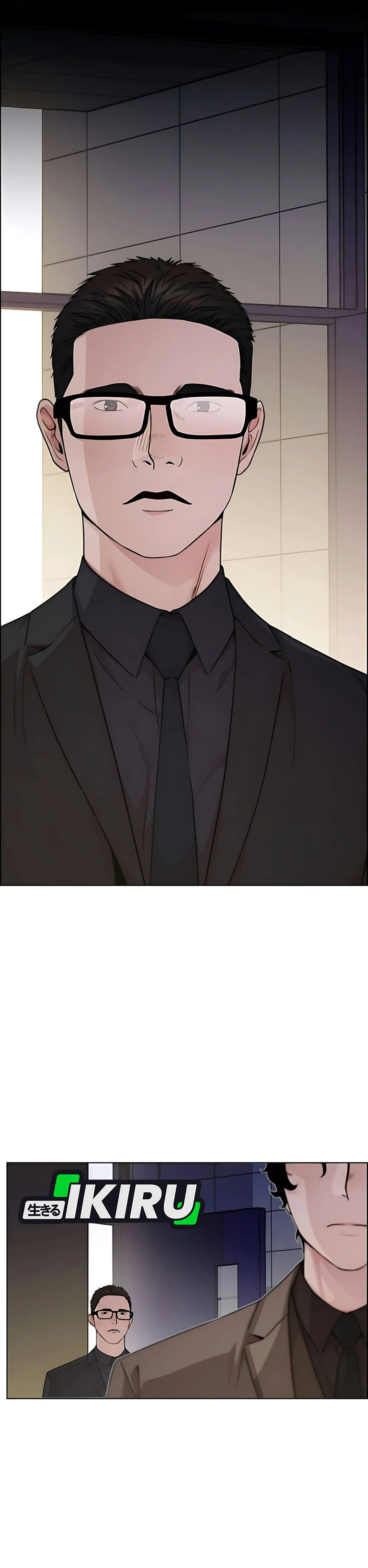 The Man Chapter 230 halaman 8