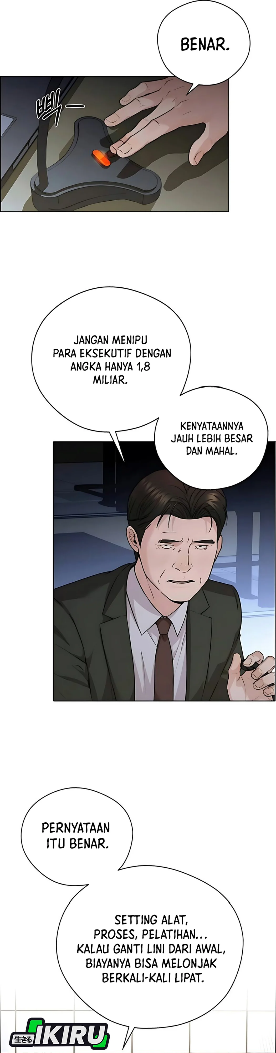The Man Chapter 230 halaman 26