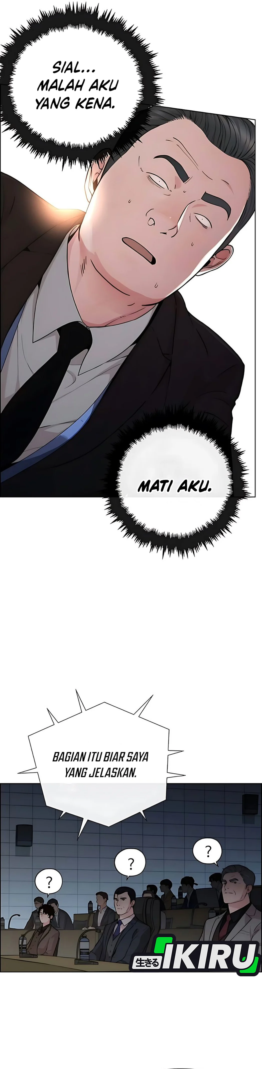 The Man Chapter 230 halaman 19