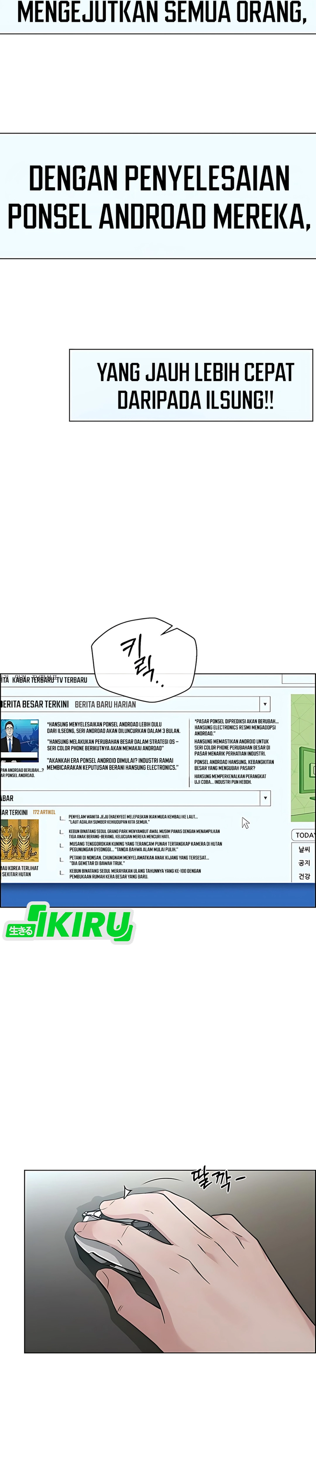 The Man Chapter 231 halaman 30