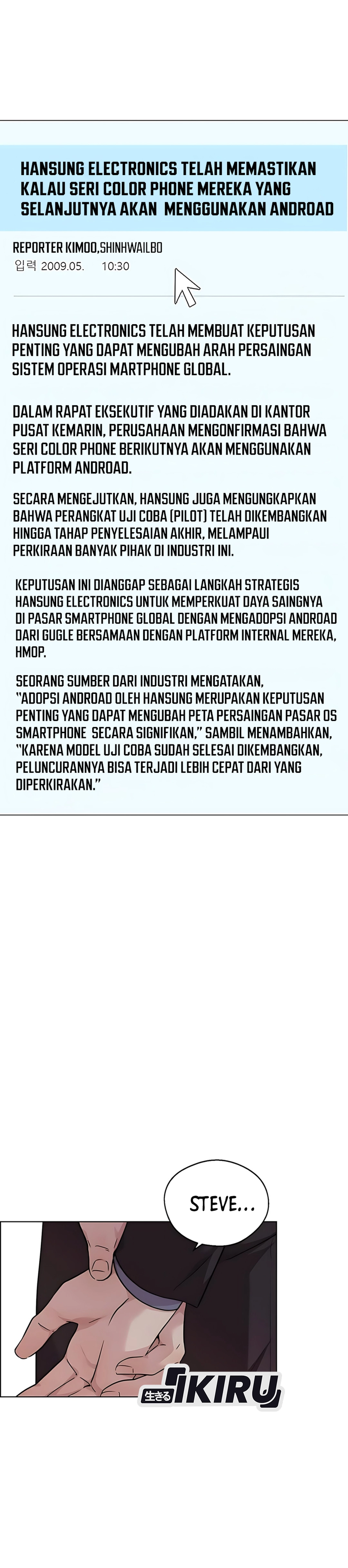 The Man Chapter 231 halaman 31
