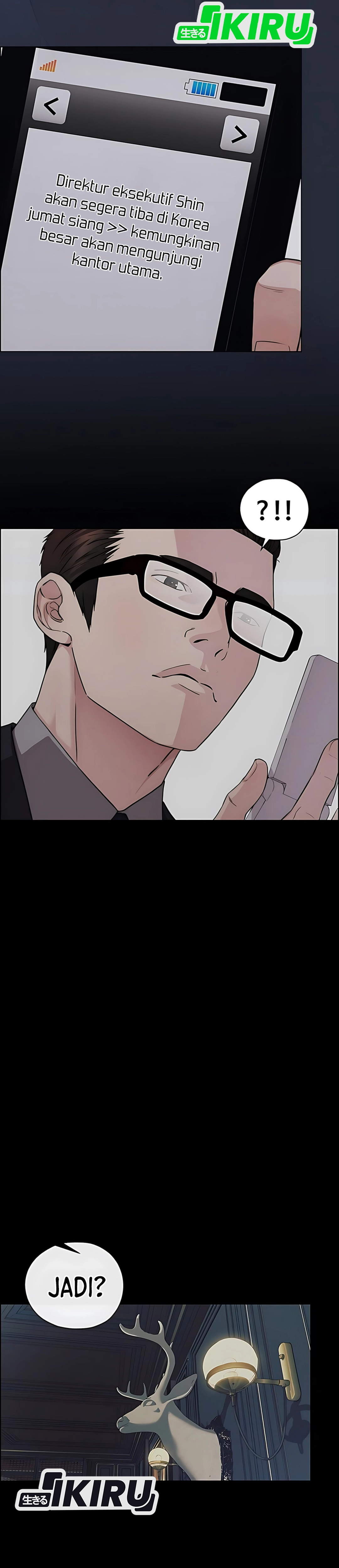 The Man Chapter 231 halaman 3