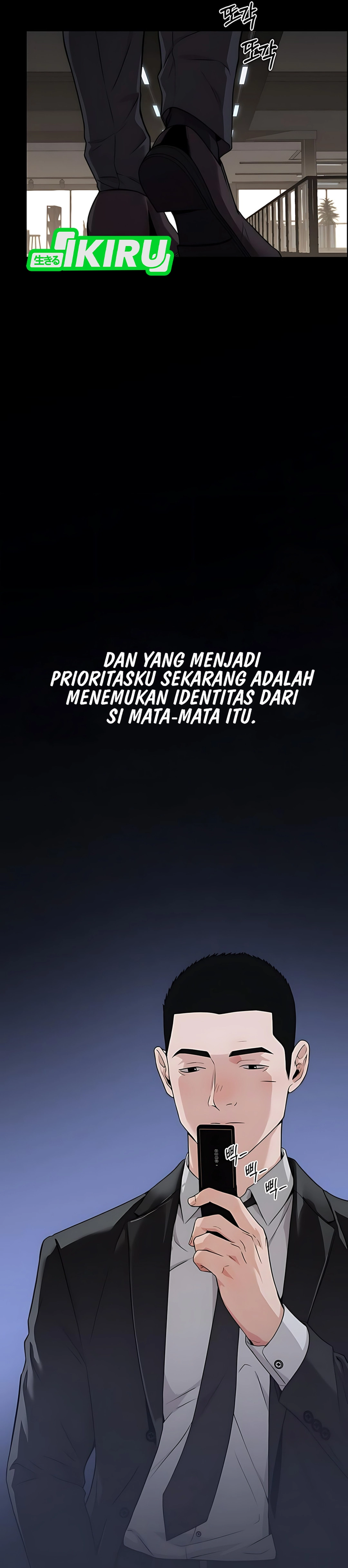 The Man Chapter 231 halaman 2