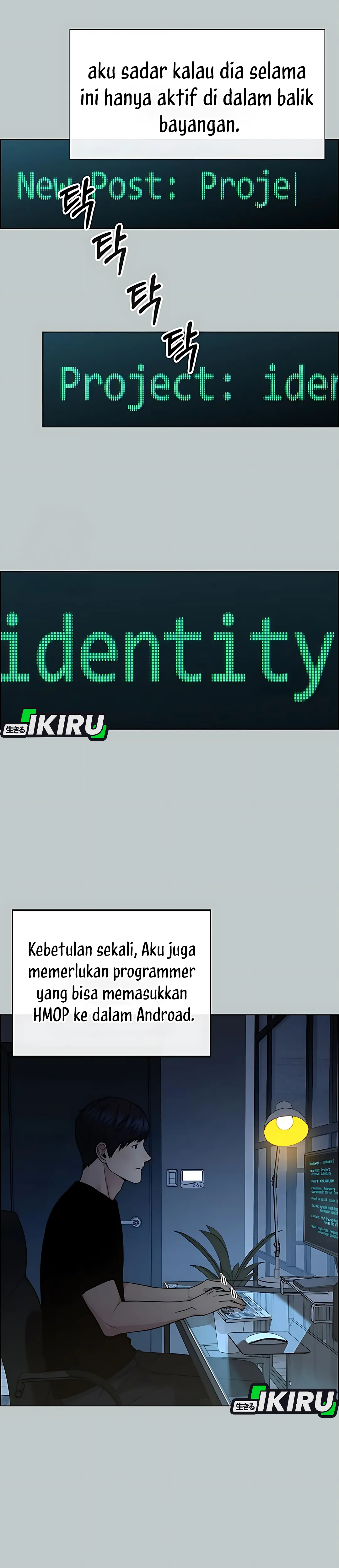 The Man Chapter 232 halaman 26