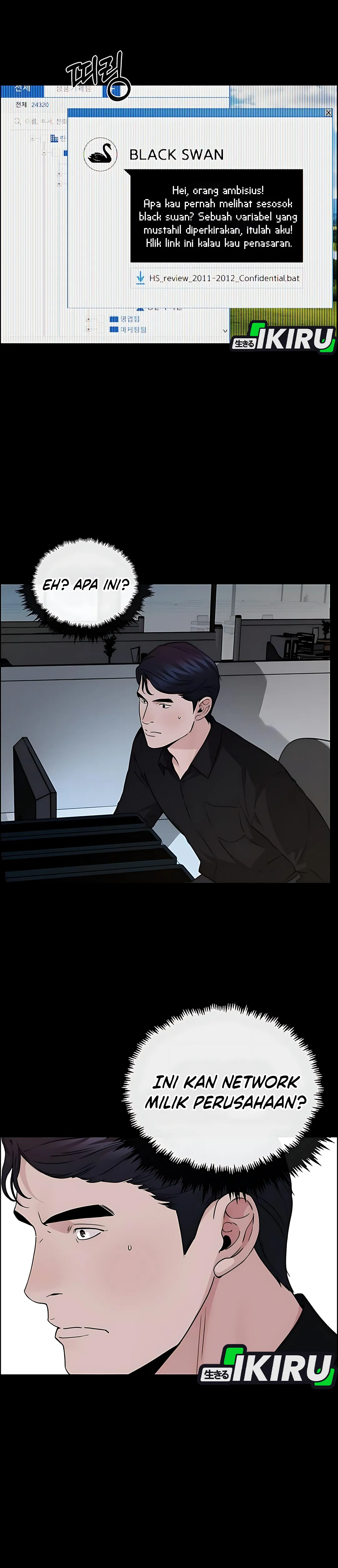 The Man Chapter 232 halaman 2