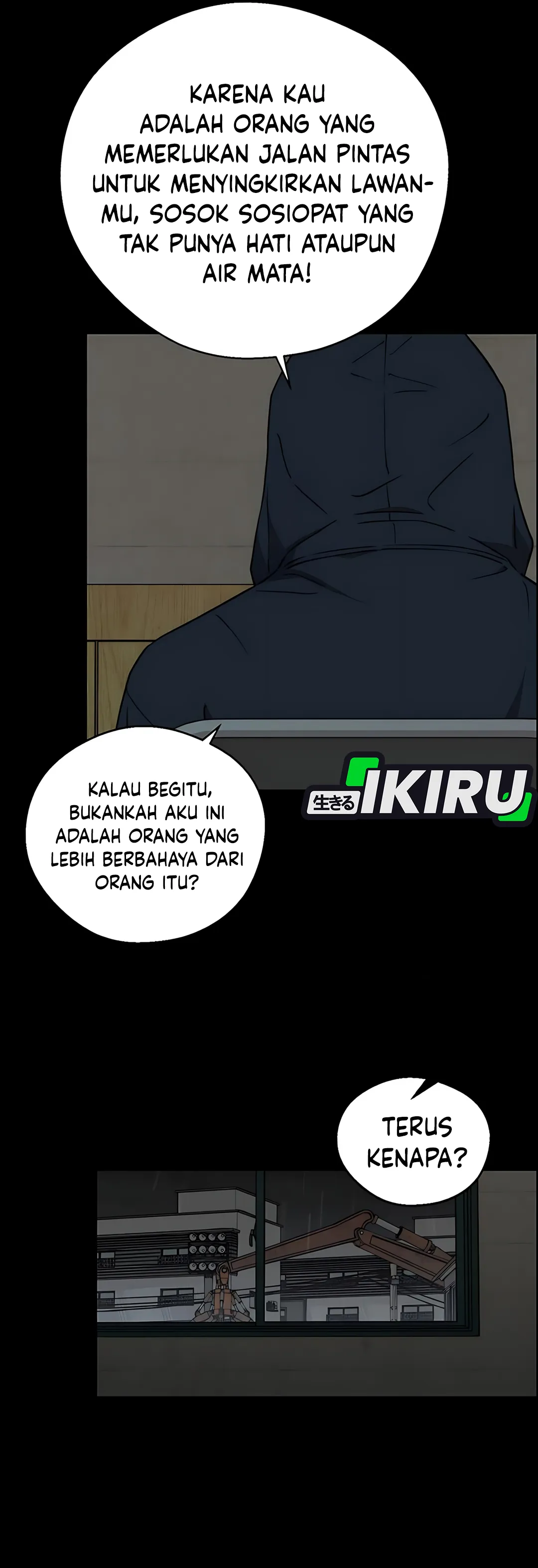 The Man Chapter 232 halaman 12