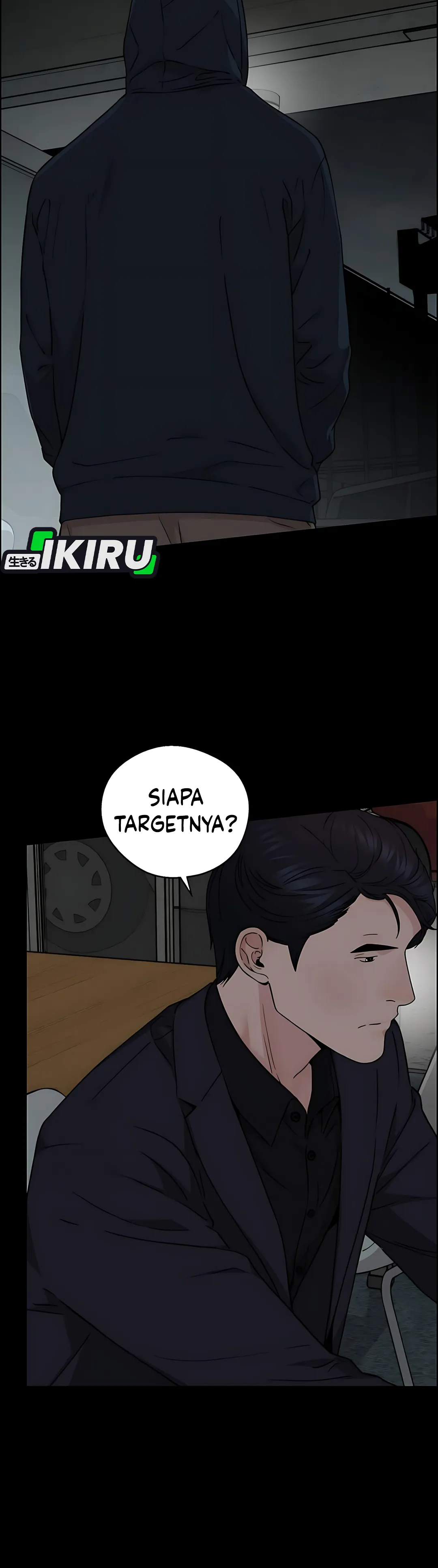 The Man Chapter 232 halaman 14
