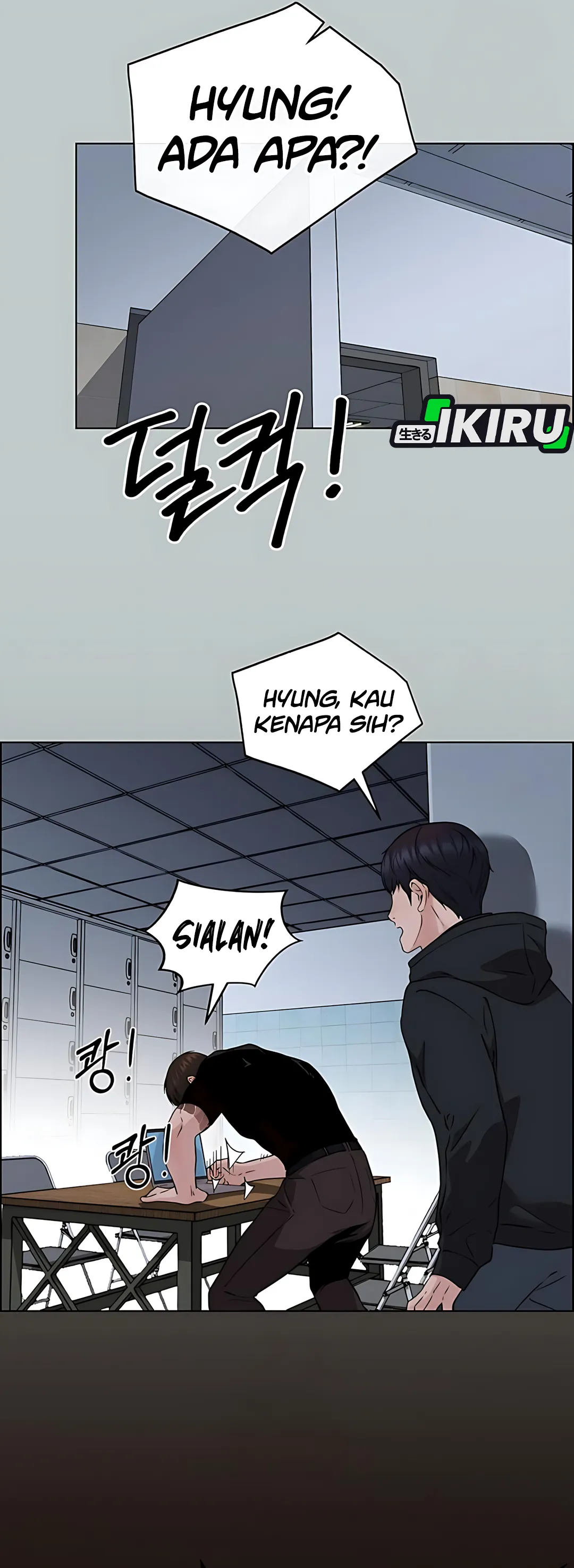 The Man Chapter 232 halaman 36