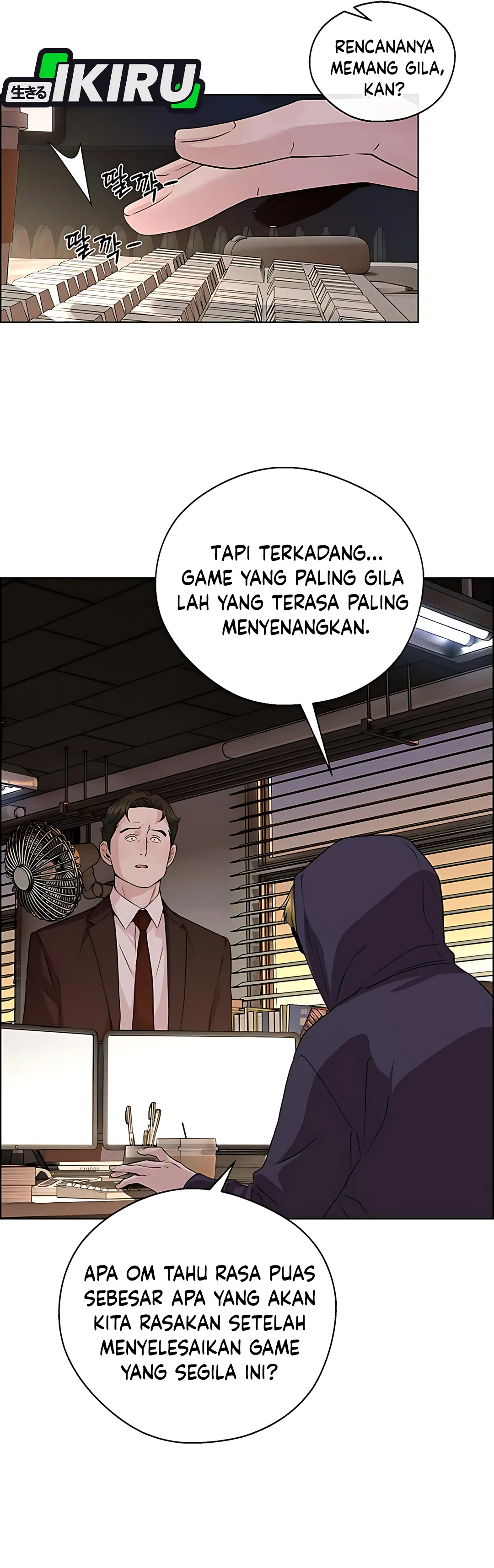 The Man Chapter 233 halaman 7