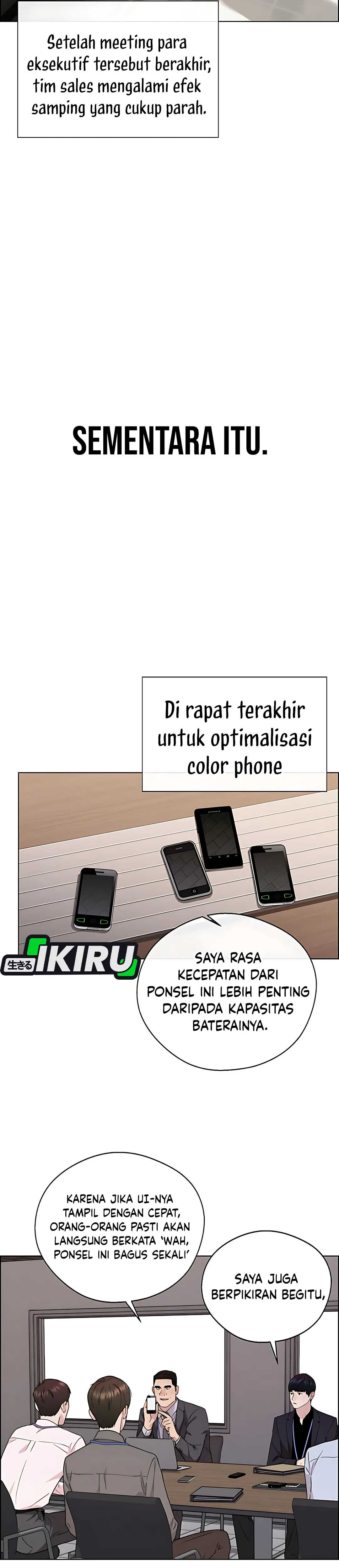 The Man Chapter 233 halaman 11