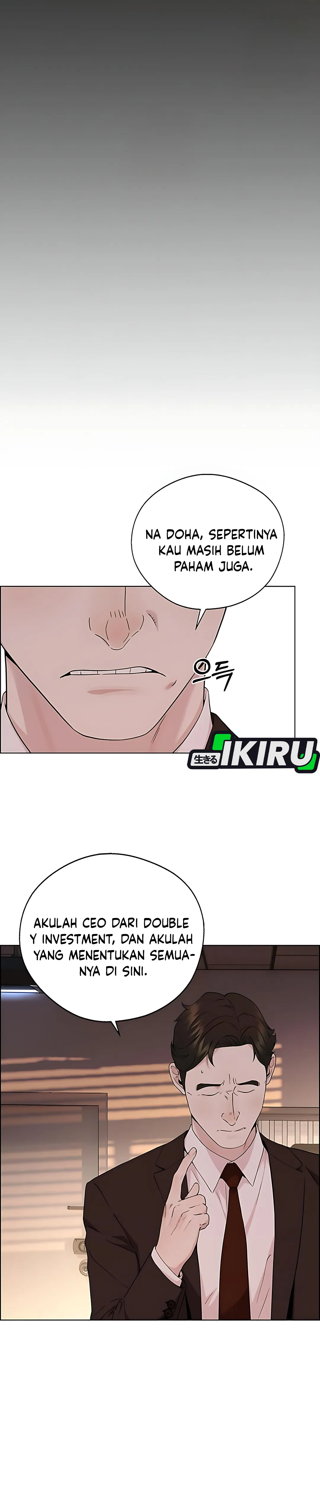 The Man Chapter 233 halaman 2