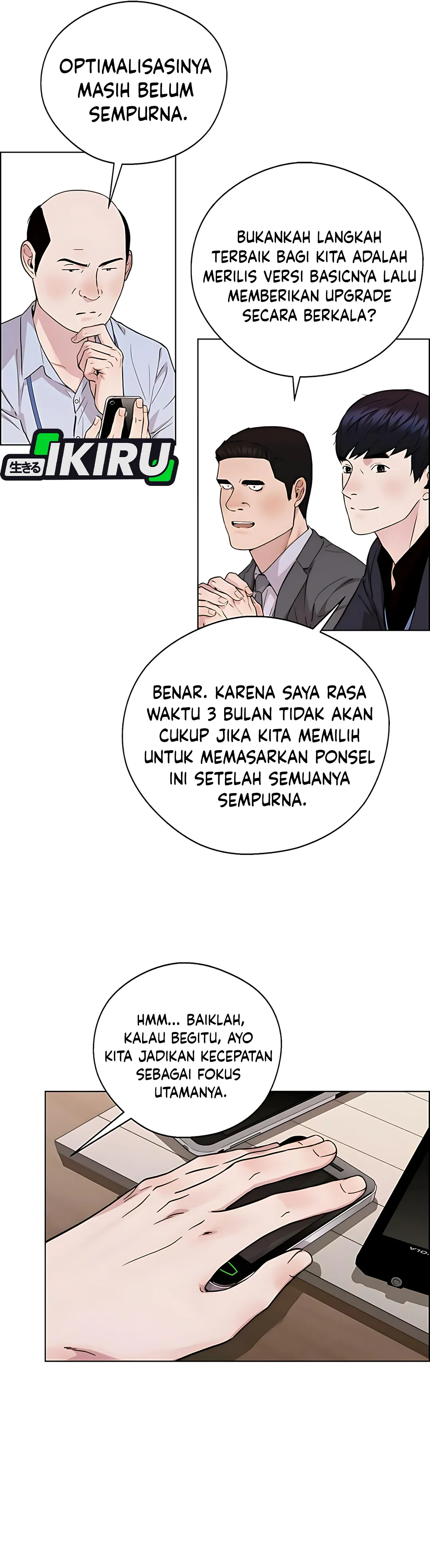 The Man Chapter 233 halaman 13
